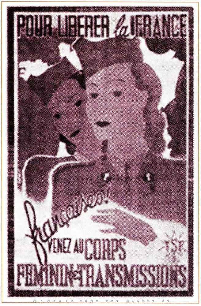 10- Affiches Armee 04.jpg